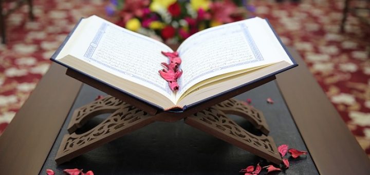al quran (2)