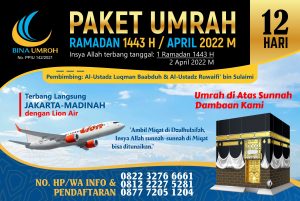 Paket umroh ramadhan 2022