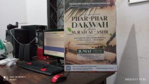 Panitia Telekonferensi di Ma'had Minhajul Atsar