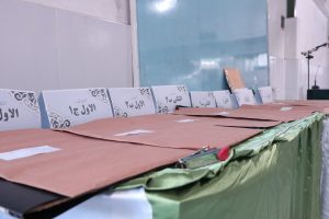 Ujian miniatur kehidupan