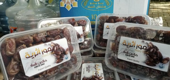 Program Peduli Kaum Duafa