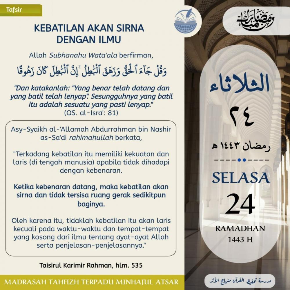 24 Ramadhan 1443 H