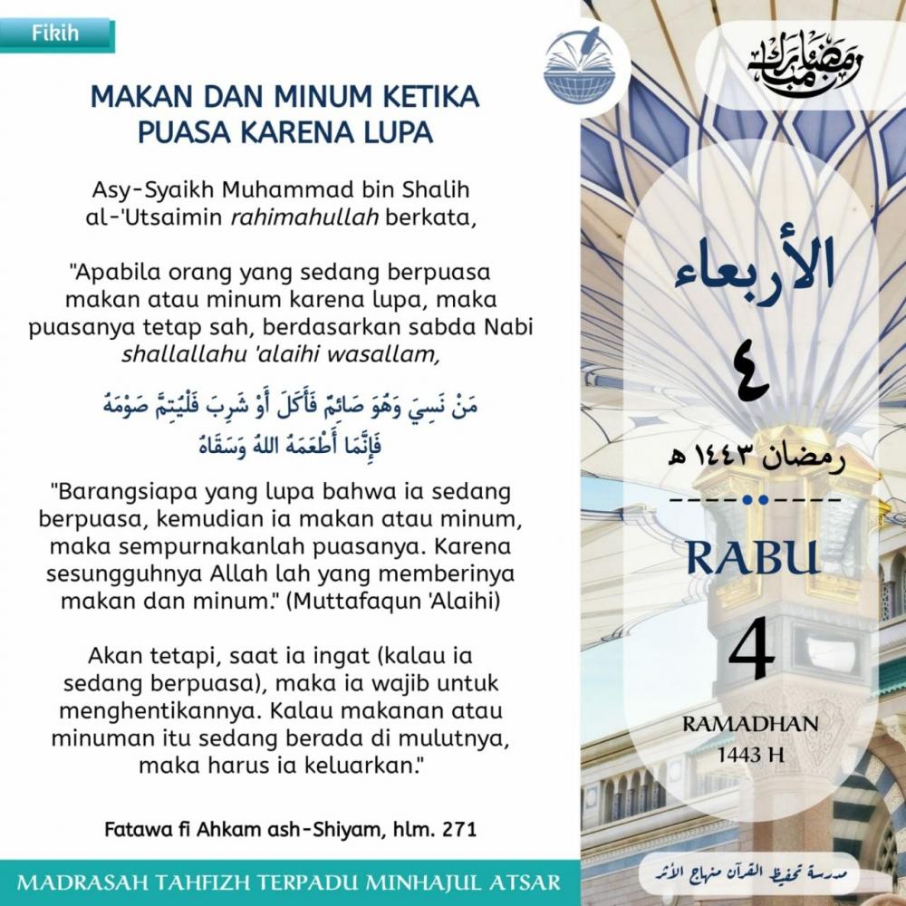 4 Ramadhan 1443 H