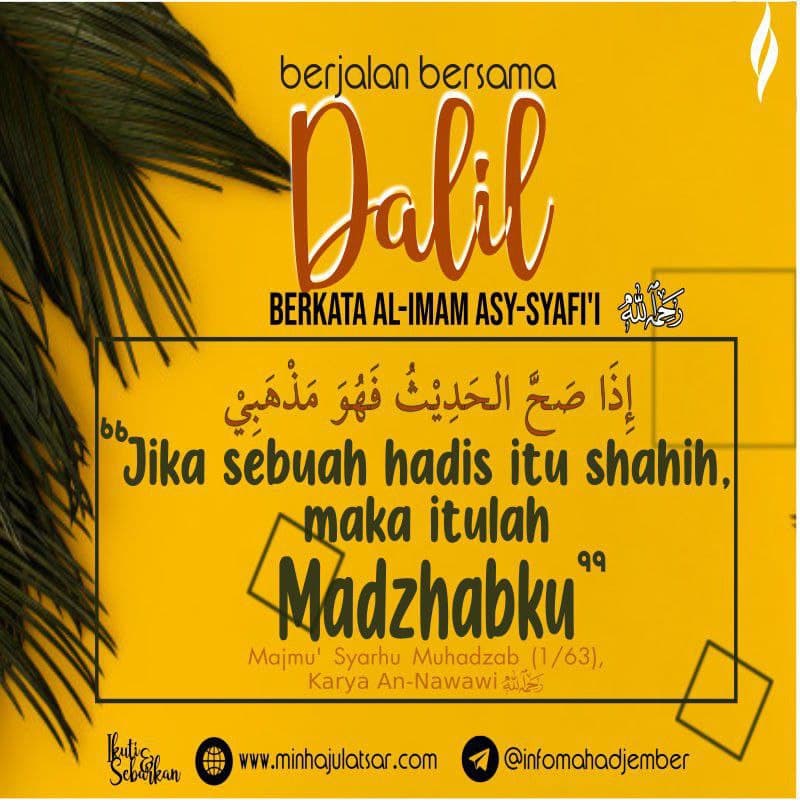 Berjalan Bersama Dalil