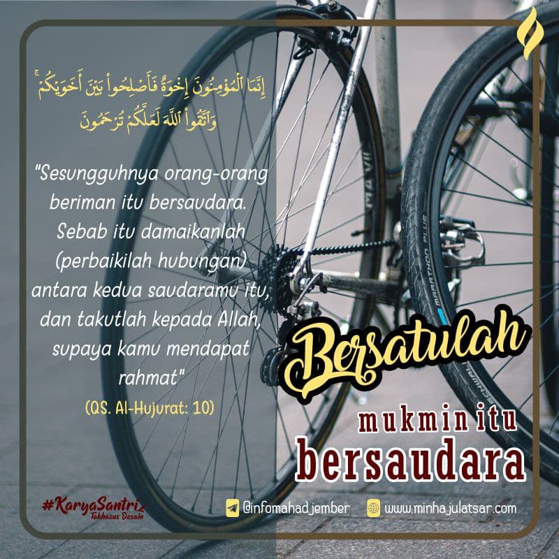 Bersatulah Mukmin Itu Bersaudara
