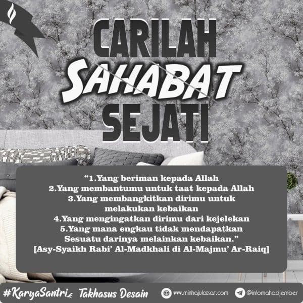Carilah Sahabat Sejati