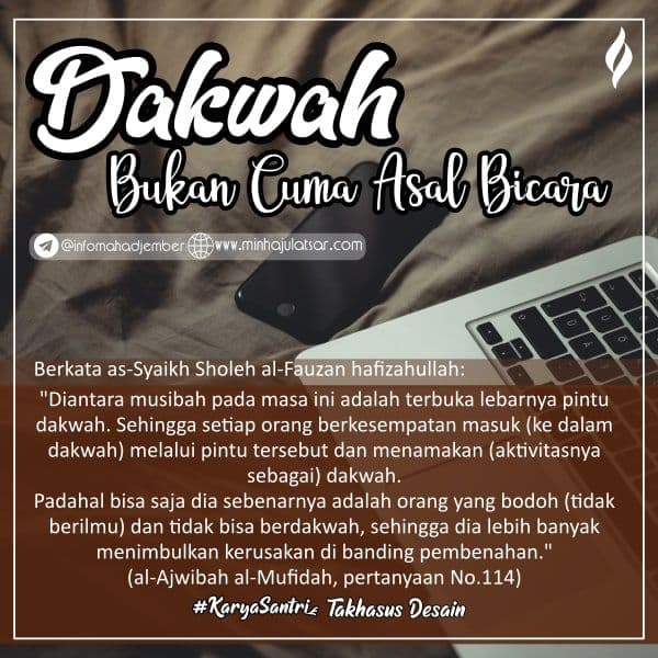 Dakwah Bukan Cuma Asal-asalan