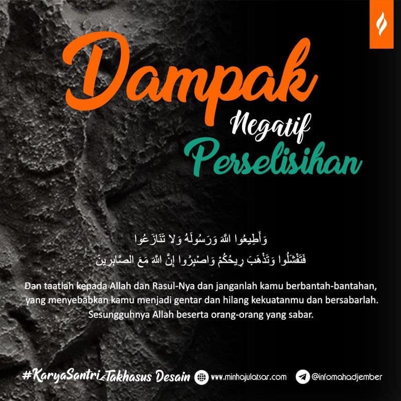 Dampak Negative Perselisihan