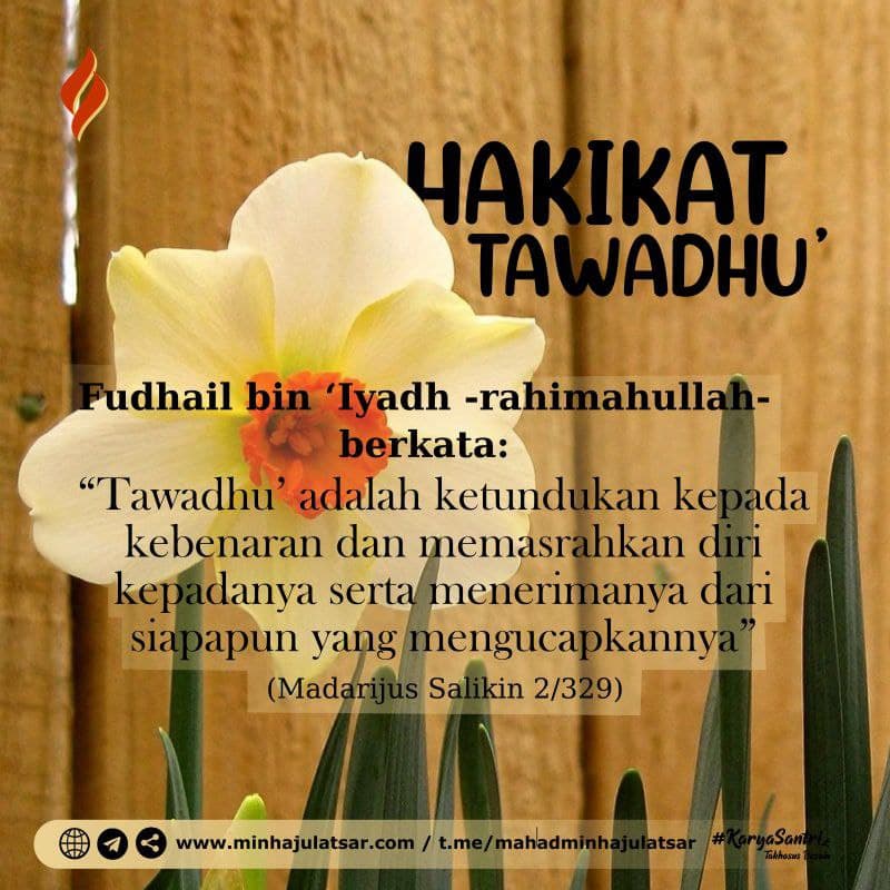 Hakikat Tawadhu'