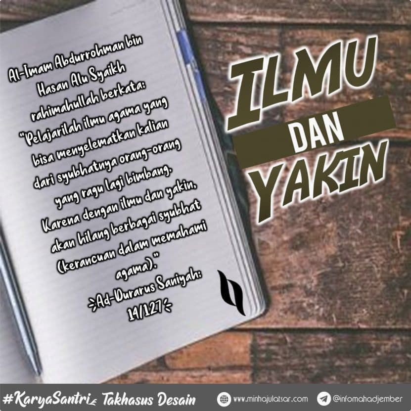 Ilmu dan Yakin