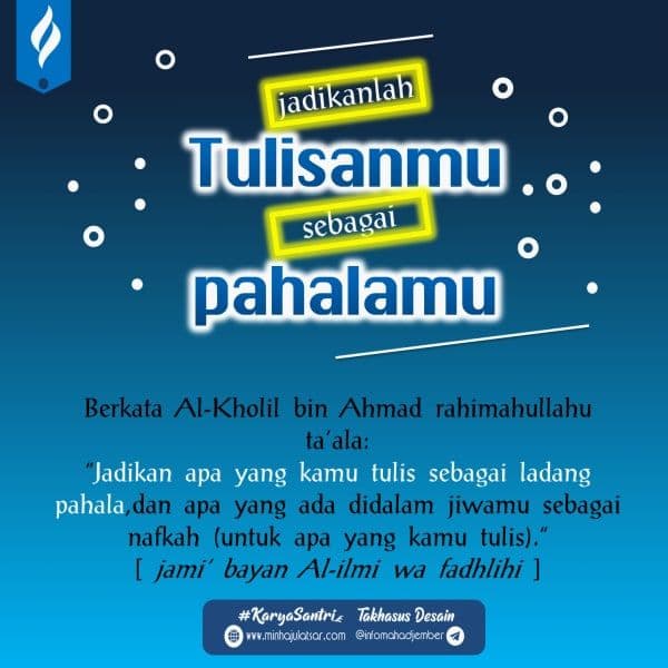 Jadikanlah Tulisanmu Sebagai Pahalamu