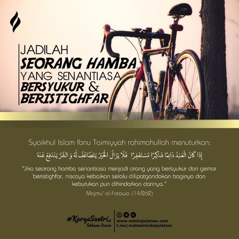 Jadila Seorang Hamba Yang Senantiasa Bersyukur dan Beristighfar