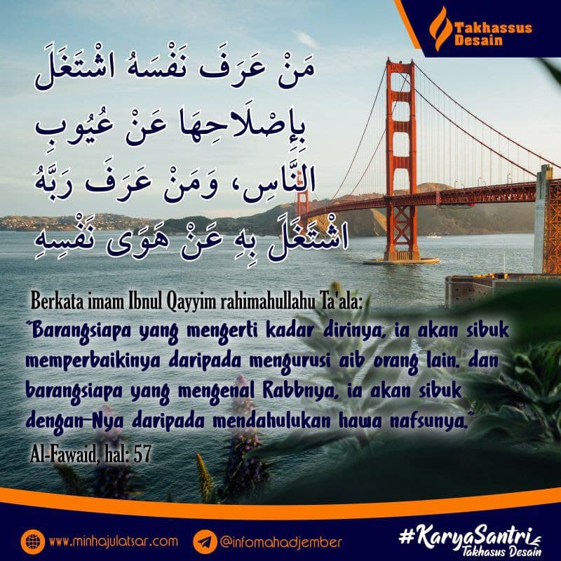 Katauhi Kadar Dirimu