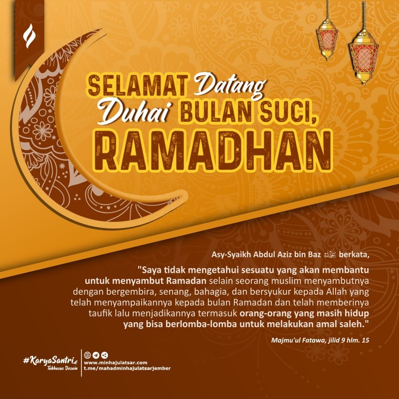 Selamat Datang Duhai Bulan Suci Ramadhan